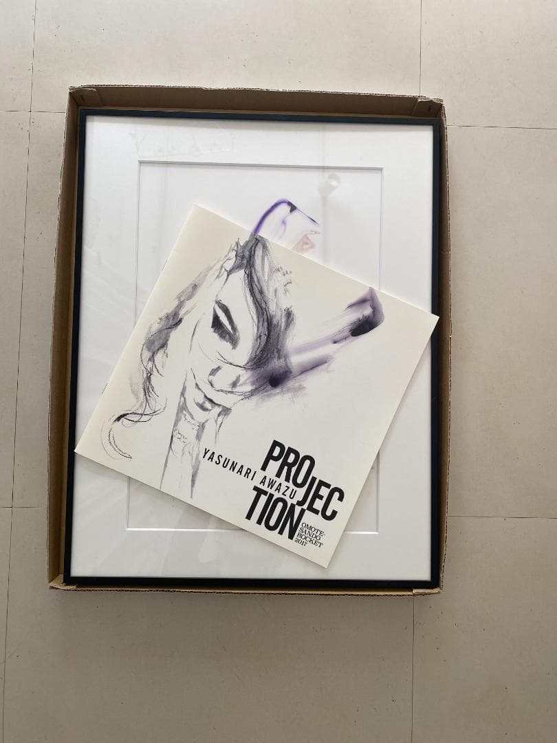 粟津泰成｜Yasunari AWAZU｜Thomas Yorke｜トム・ヨーク