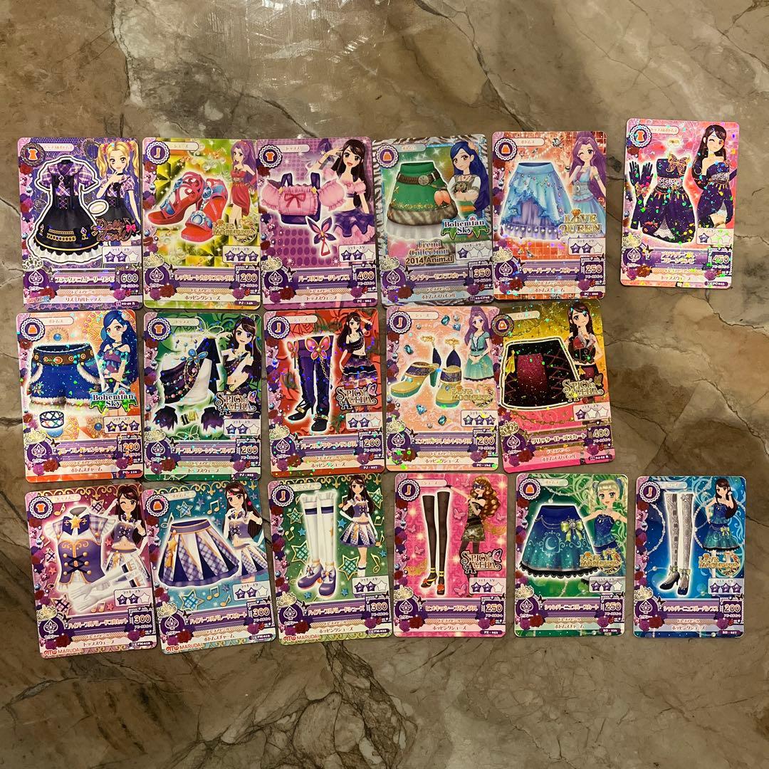 ⭐️アイカツカード⭐️ 約250枚‼️ 学生証　まとめ売り