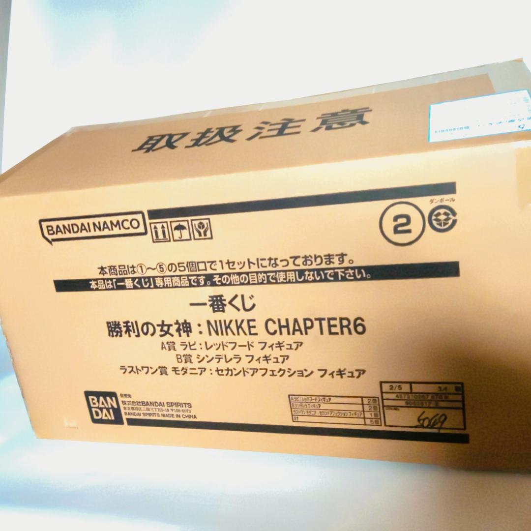 一番くじ 勝利の女神 ： NIKKE CHAPTER 6　34点セット