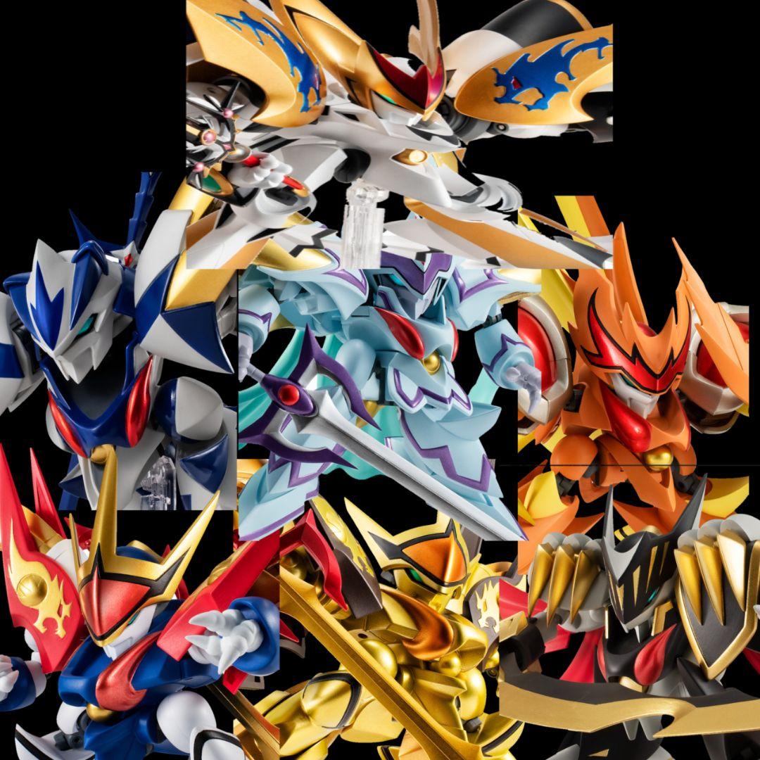 新品　超魔神英雄伝ワタル　ネクスエッジ　オンライン限定　月光等　7体セット