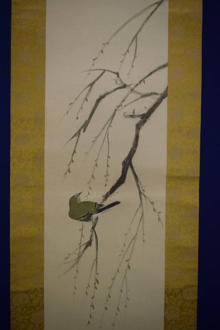 真作/秀情/枝垂れ梅に鴬図/秀嶺の桐極箱付/布袋屋掛軸HF-653