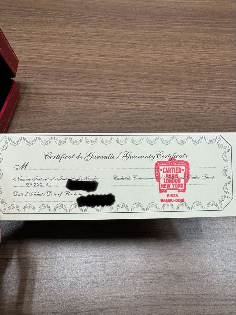 ■新品未使用■カルティエ(Cartier) サントスドゥカルティエ ボールペン