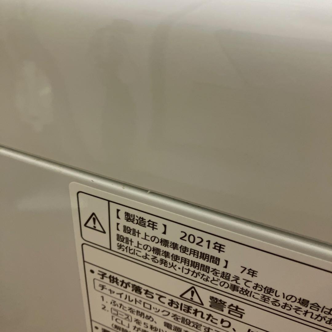 【福岡限定・福岡市近郊配達設置無料】1人暮らし楽ちんスタート家電2点セット♪