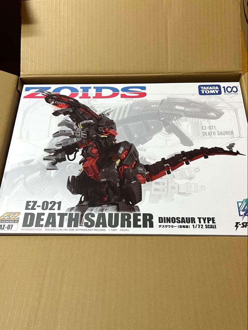 新品・未開封　ゾイド　ZOIDS　AZ-07　EZ-021　デスザウラー