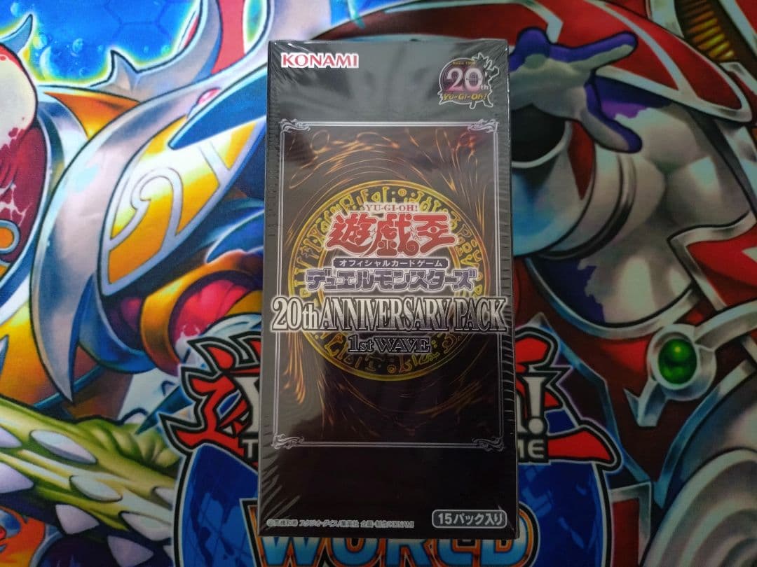 【未開封】20th ANNIVERSARY PACK 1st WAVE BOX