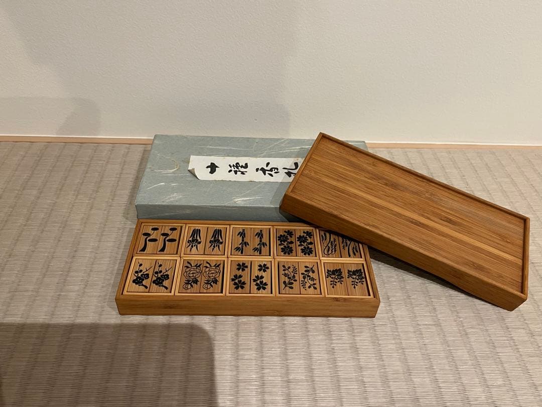 十種香札　白竹