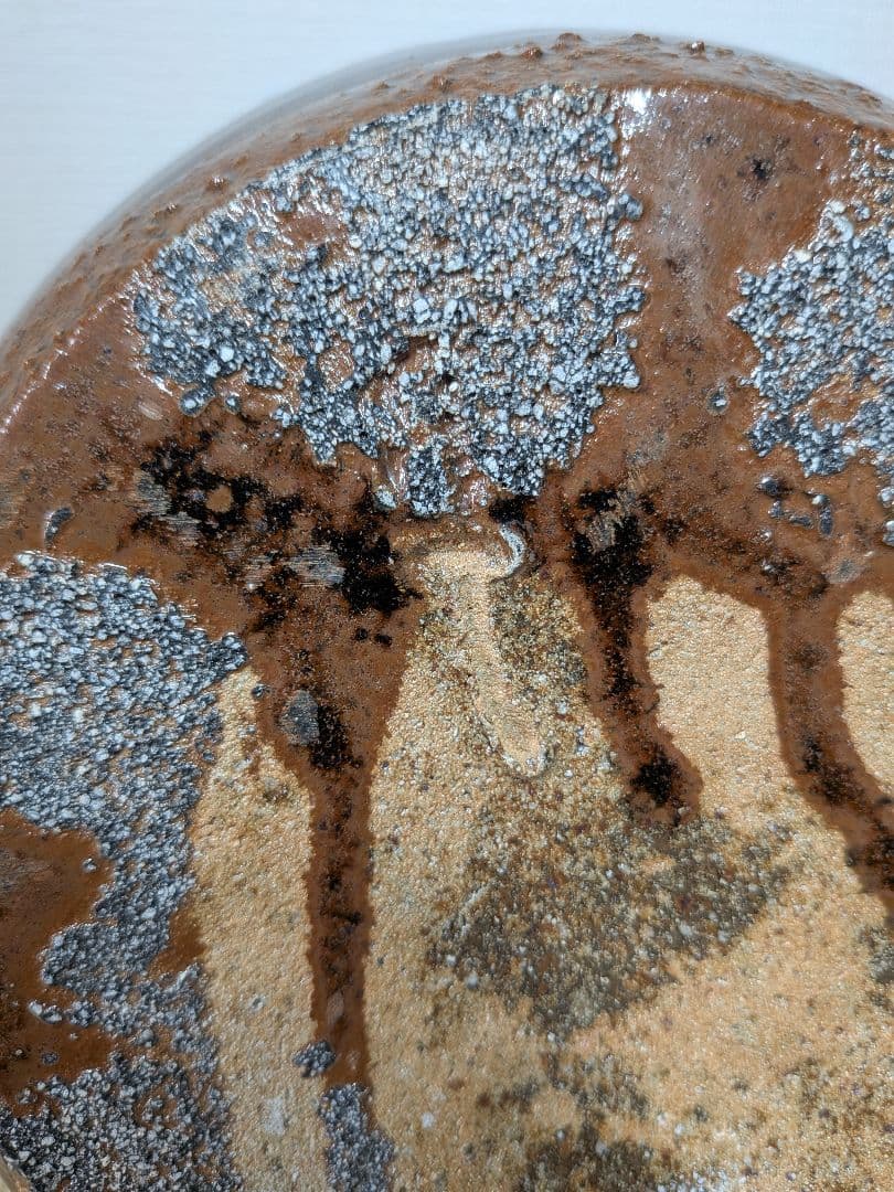 【人間国宝】十二代　中里太郎右衛門　（無庵）　朝鮮唐津　水指