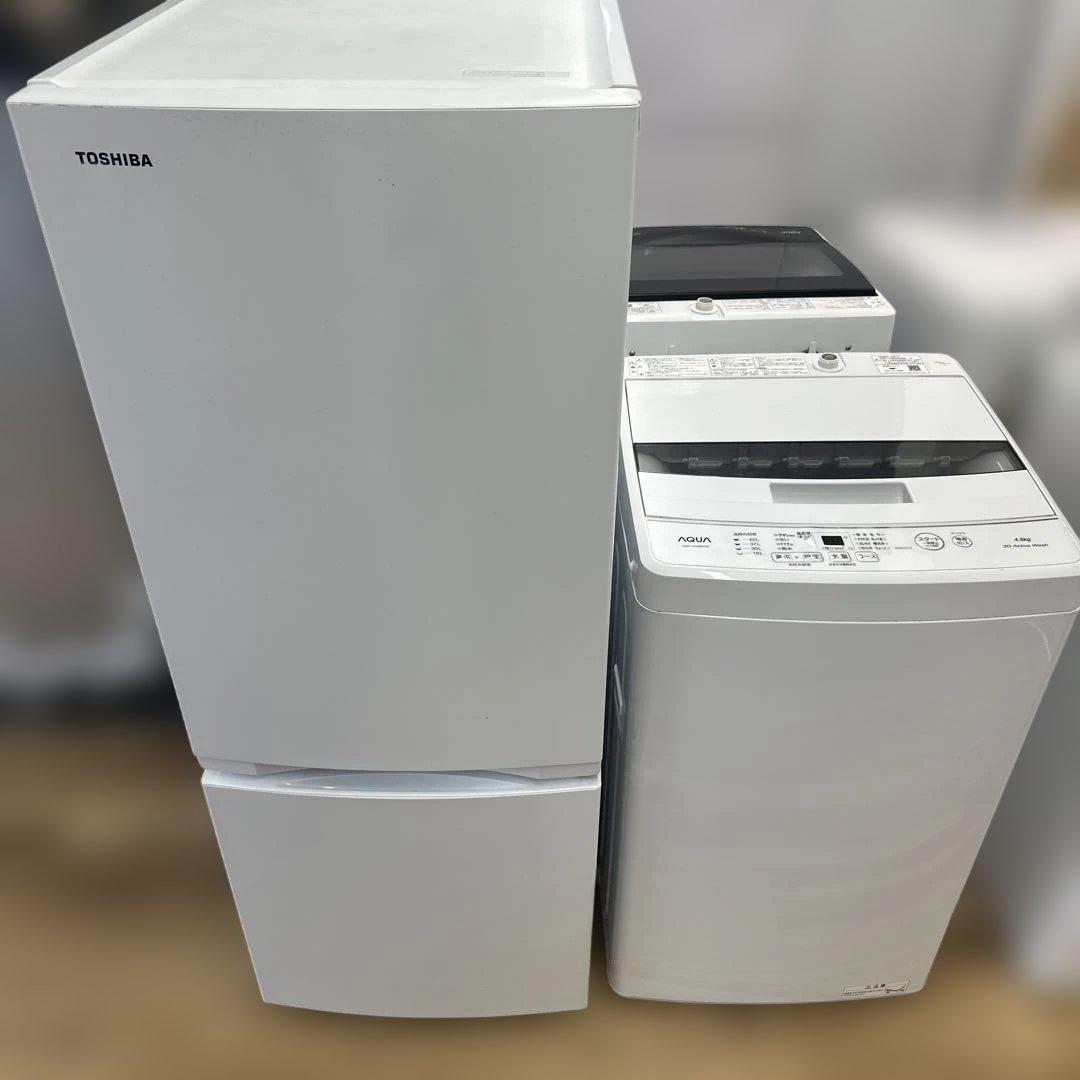 自社配送設置無料　高年式　東芝冷蔵庫アクア洗濯機23年　家電セット一人暮らし