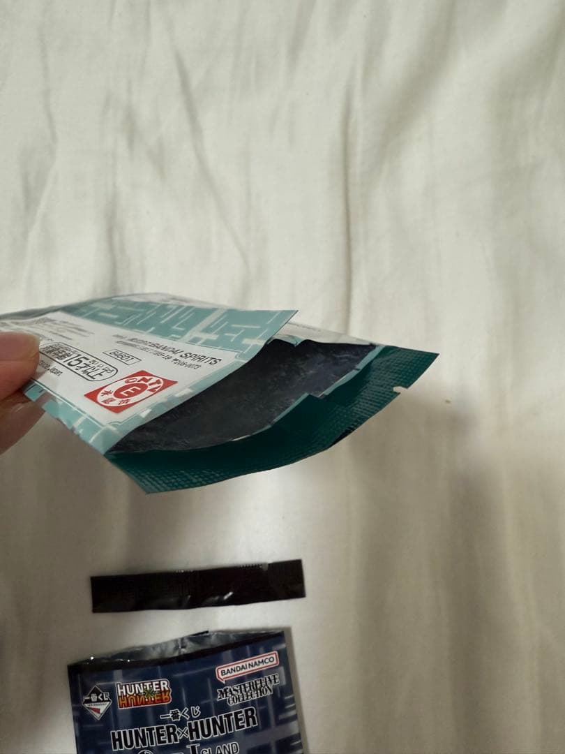 一番くじ　HUNTER×HUNTER グリードアイランド