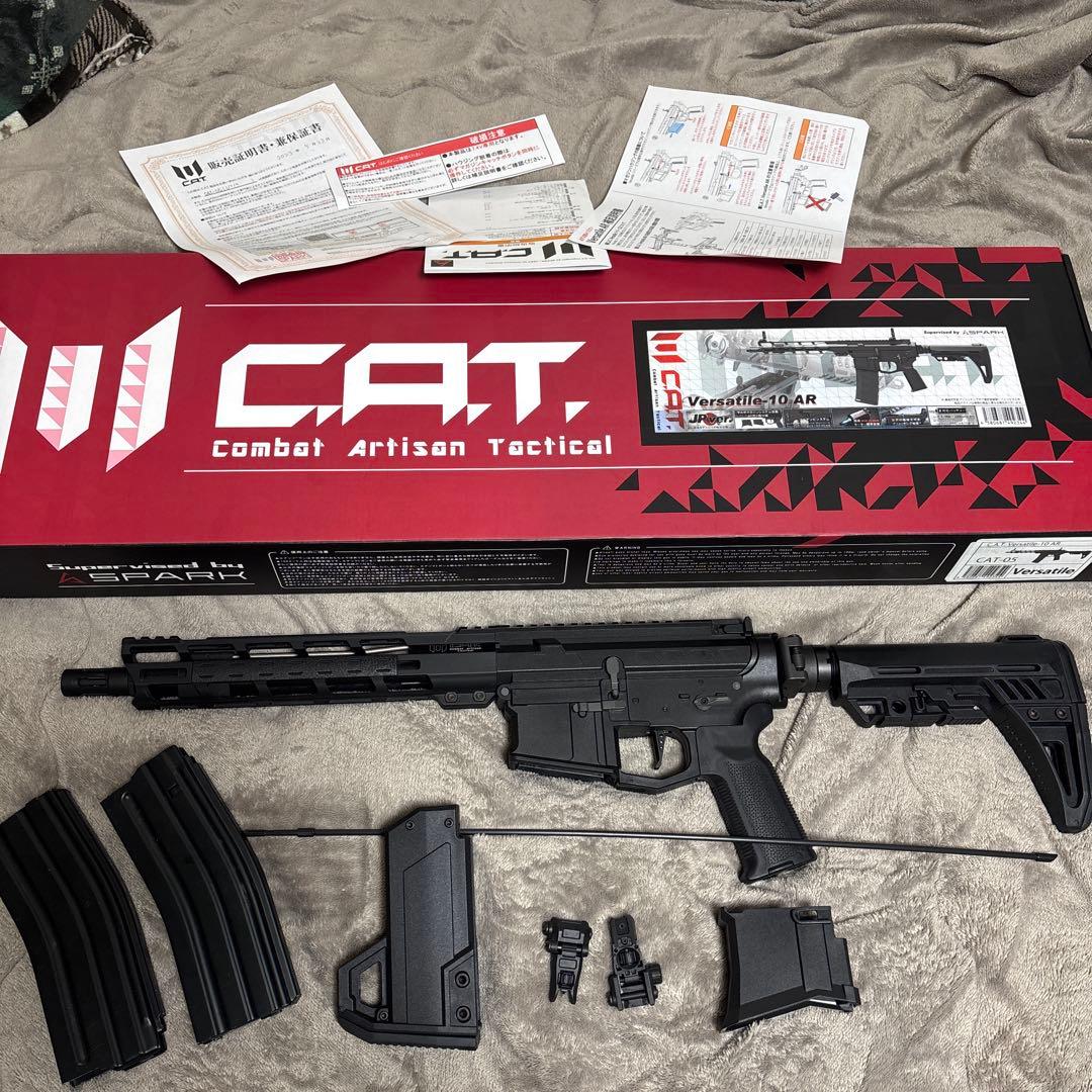 CAT Versatile 10AR 電動ガン