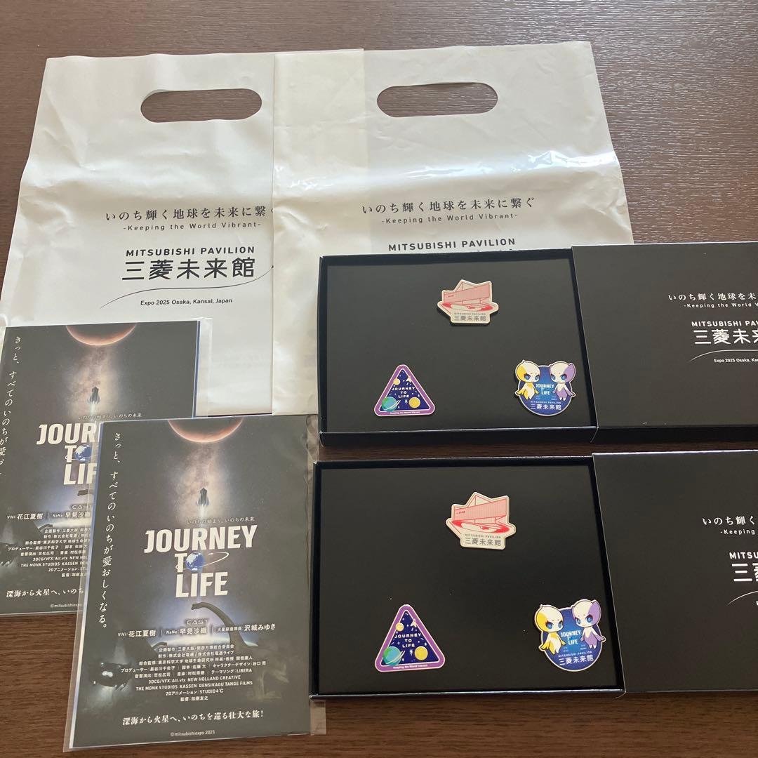 大阪万博Expo2025MITSUBISHI PAVILION 限定ピンバッジ