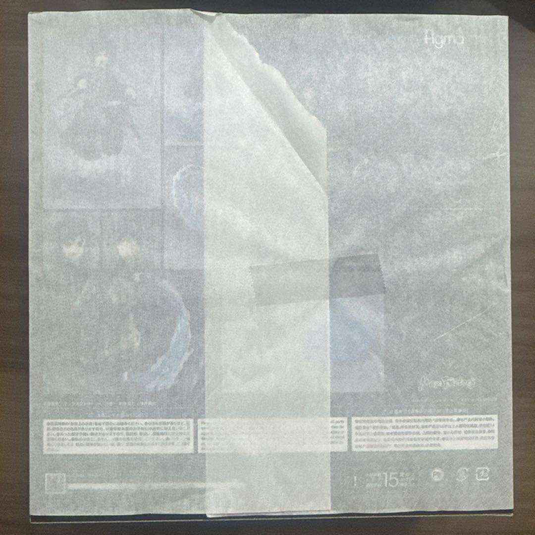 figma 鬼滅の刃　冨岡義勇 フィギュア　公式ショップ特典 エフェクトシート付