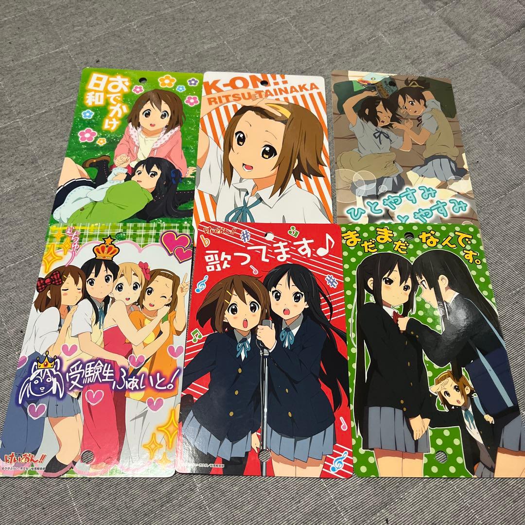 けいおん　バラエティプレート　24枚セット