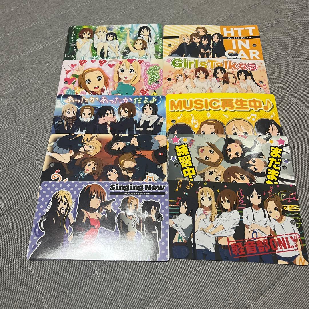 けいおん　バラエティプレート　24枚セット