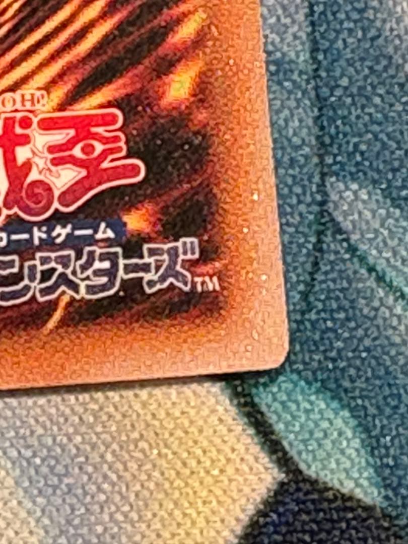 魔術師の弟子-ブラックマジシャンガール　25th