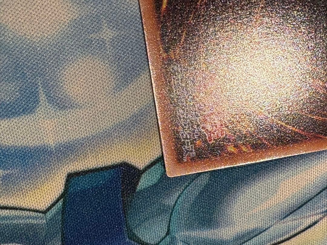 魔術師の弟子-ブラックマジシャンガール　25th