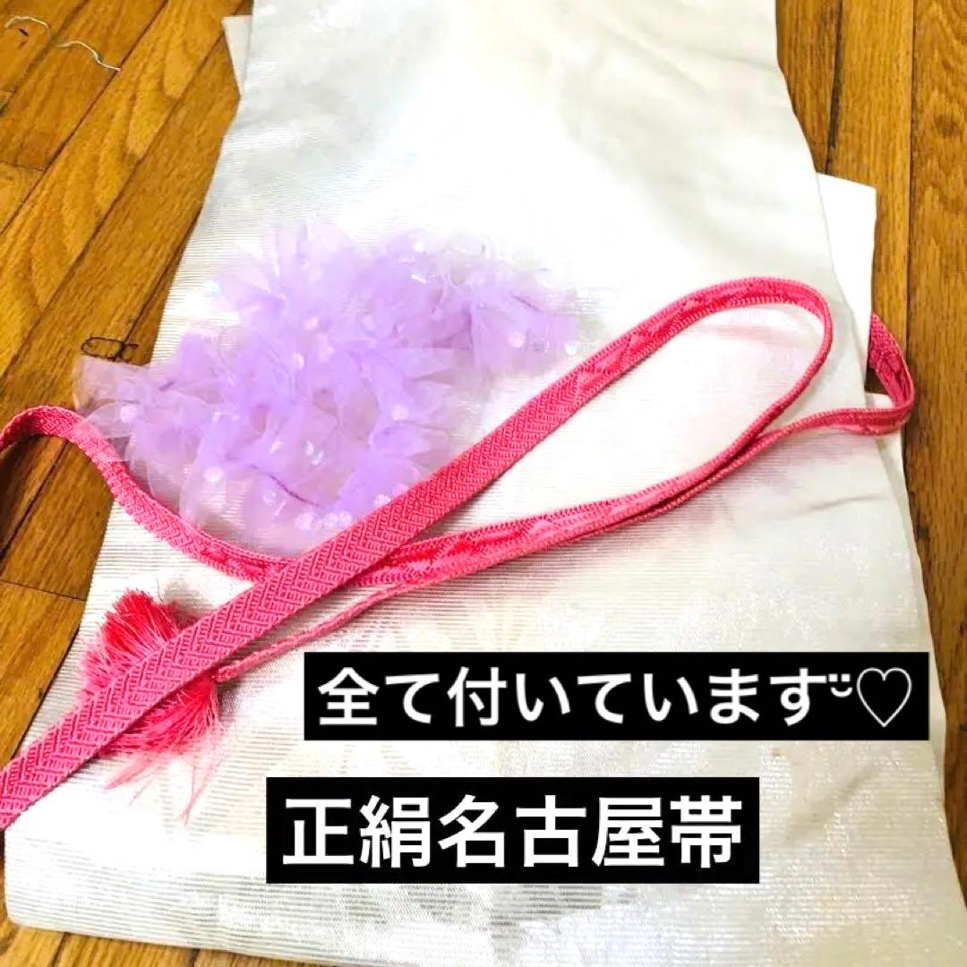 美品‼️有松鳴海絞り伝統工芸❤️正絹名古屋帯❤️大人お洒落貴賓着こなしセレブ❤️絶品