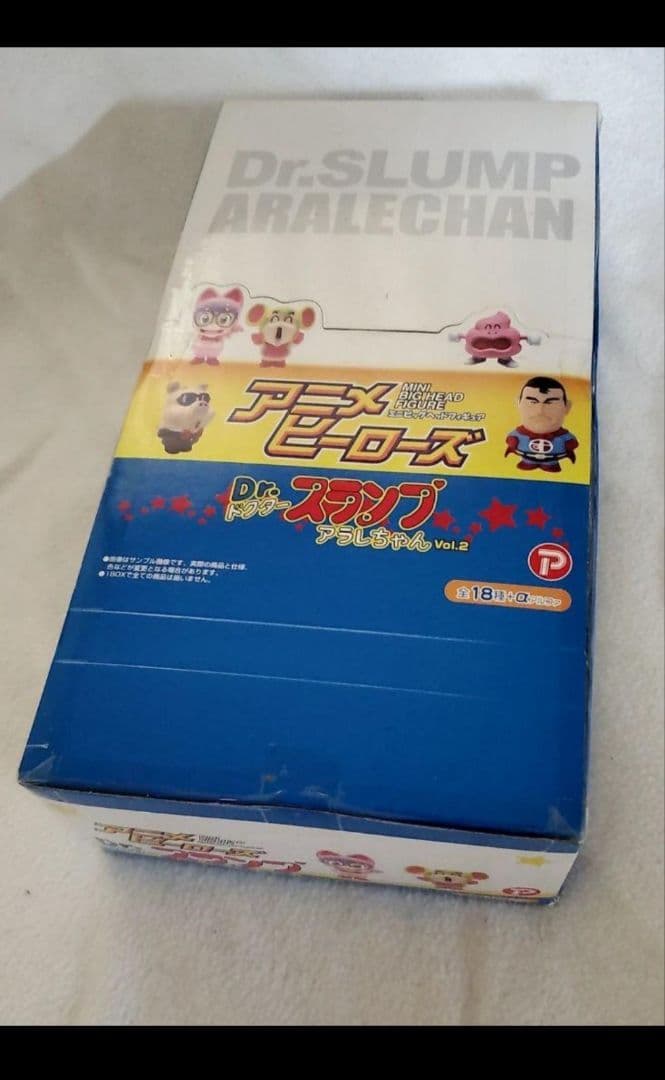 アラレちゃん　アニメヒーローズ vol.2