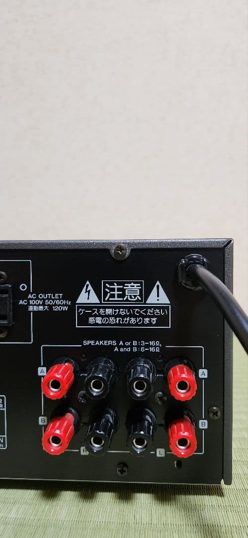 KENWOOD KAF-5002 プリメインアンプ 動作良好♪