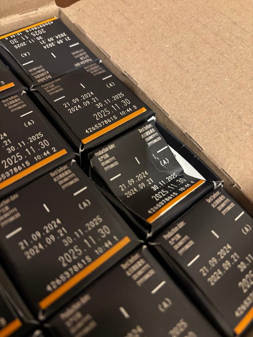 ネスプレッソ カプセル 200個 ヴィエナ・リニツィオ・ルンゴ※訳あり