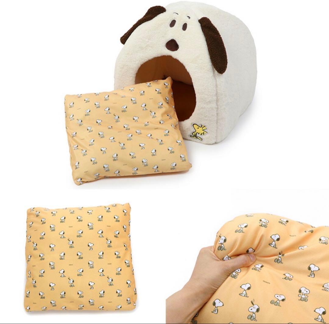 PET PARADISE SNOOPYペットハウス2点セット