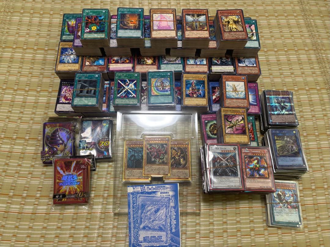 【遊戯王】引退品 スーパー ノーマルカード6000枚以上