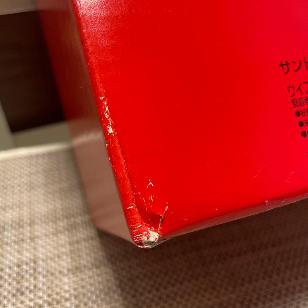 【未開封】干支ボトル「竜/龍」　サントリーウイスキー ローヤル