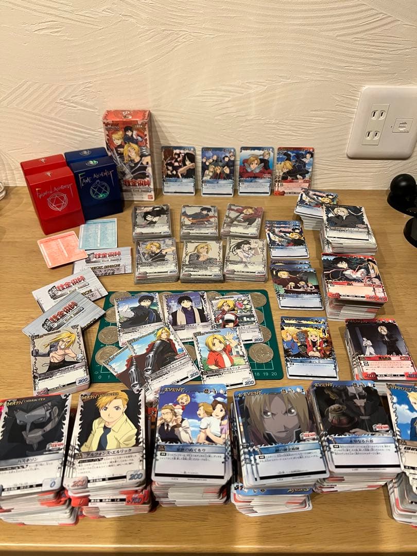 【激レア】鋼の錬金術師　カード1000枚以上