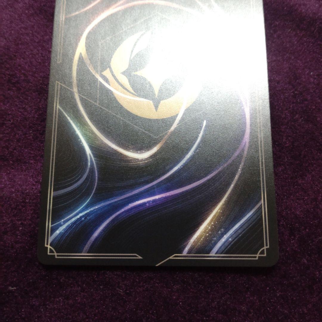 ディズニーロルカナ ムーラン 全速前進 大会上位プロモ