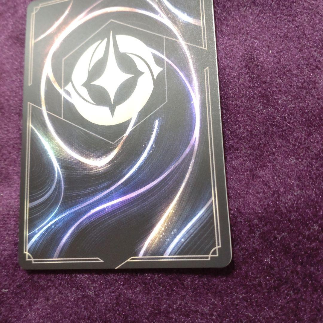 ディズニーロルカナ ムーラン 全速前進 大会上位プロモ