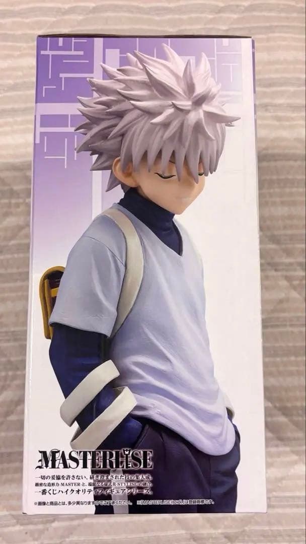 HUNTER×HUNTER キルア 一番くじ B賞 フィギュア