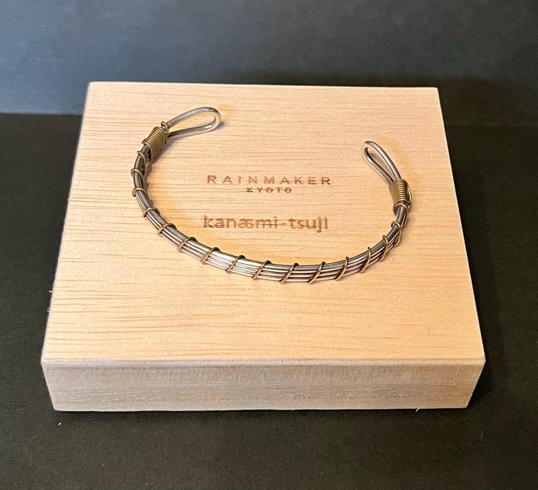 金網つじ　バングル　WIRE BANGLE WOMENS
