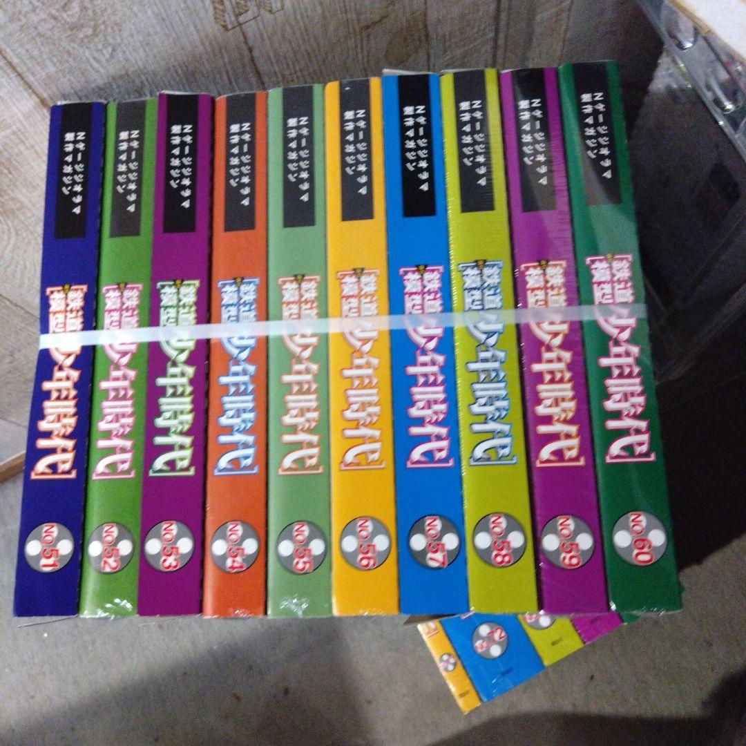 愛知県岩倉市お引き取り限定☆鉄道模型 少年時代 全75巻☆