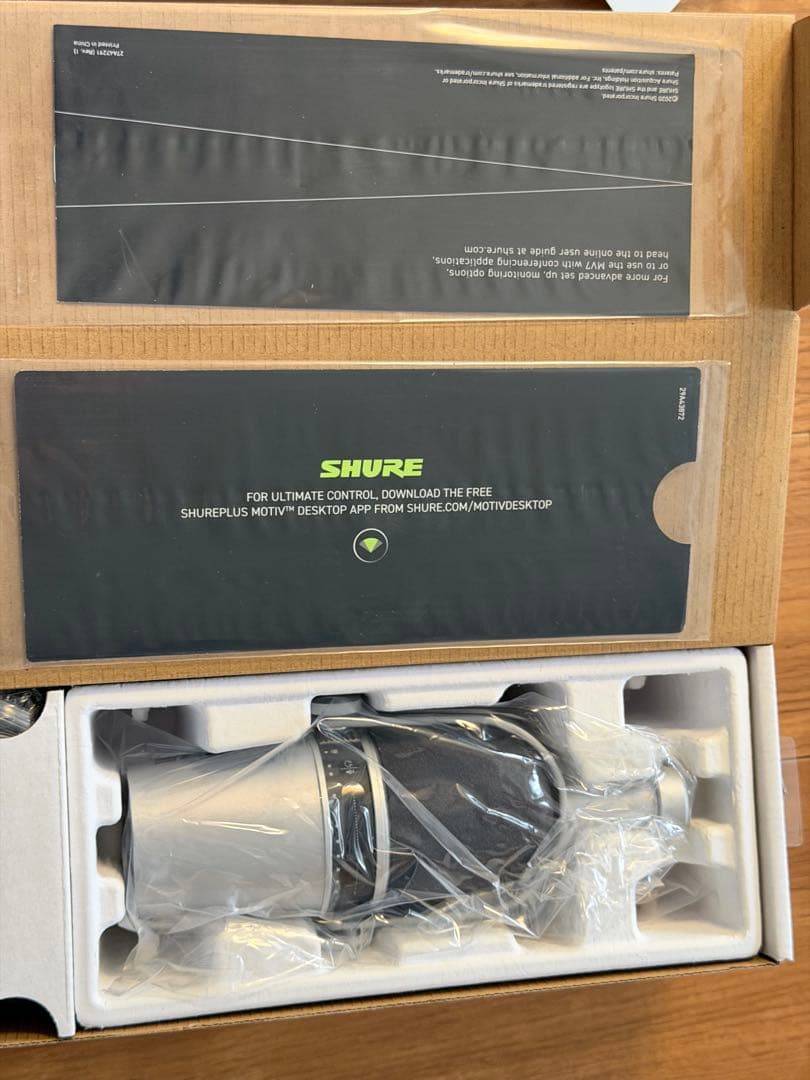 SHURE シュア MV7 ポッドキャストマイクロホン