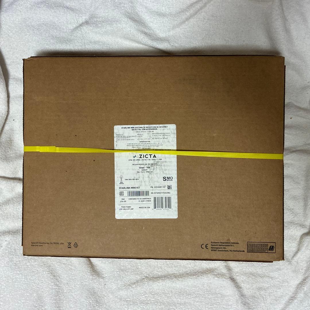 Starlhnk Mini Kit[新品未開封 ・未使用] スターリンク　ミニ