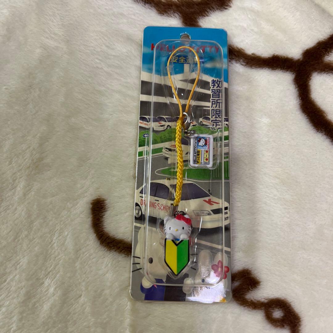 ご当地キティ セット レア ご当地ストラップ 根付け 10点まとめ売り