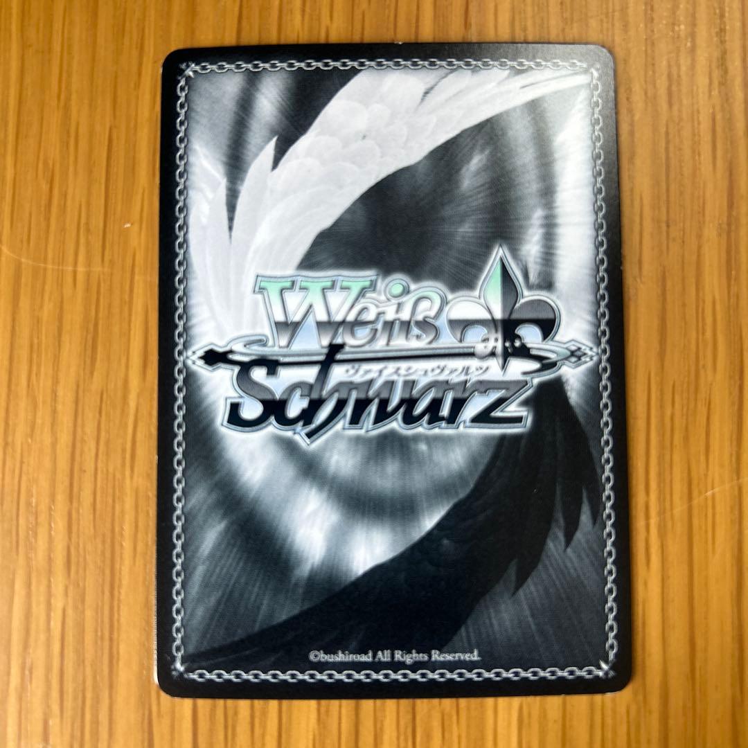 ヴァイスシュヴァルツ　推しの子　アイ