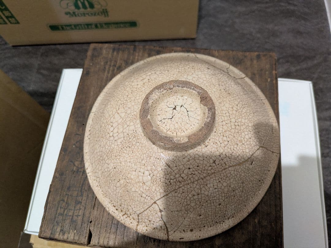 時代物　李朝　井戸茶碗　平茶碗　仕覆付　夏茶碗　骨董品　金直し