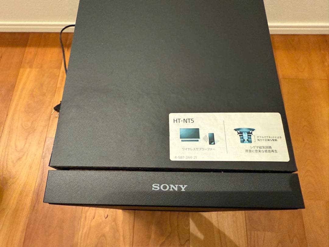 たおSONY サラウンドバーシステム　HT-NT5 ホームシアターシステム