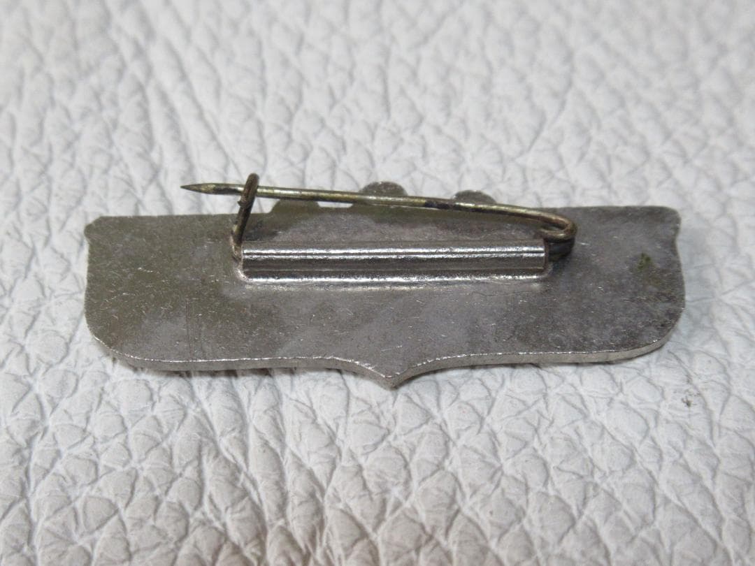 ◆極希少 未使用 昭和10年頃◆七宝製 戦闘機型 防空バッジ『尚徳』防空夜光徽章