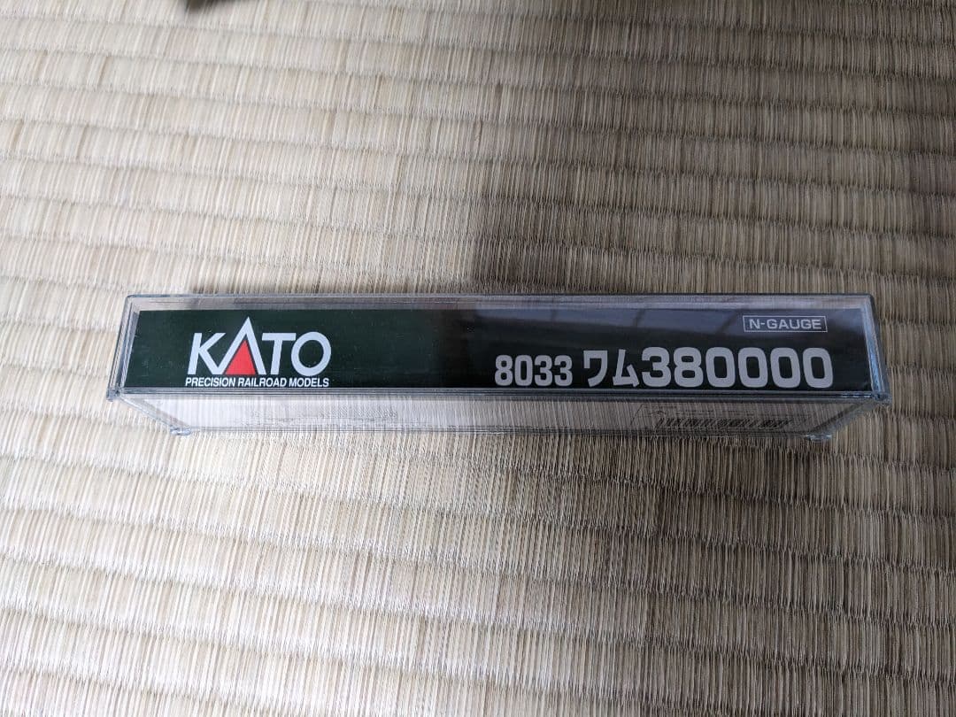 KATO ワム380000✕30両　ワム80000✕5両セット