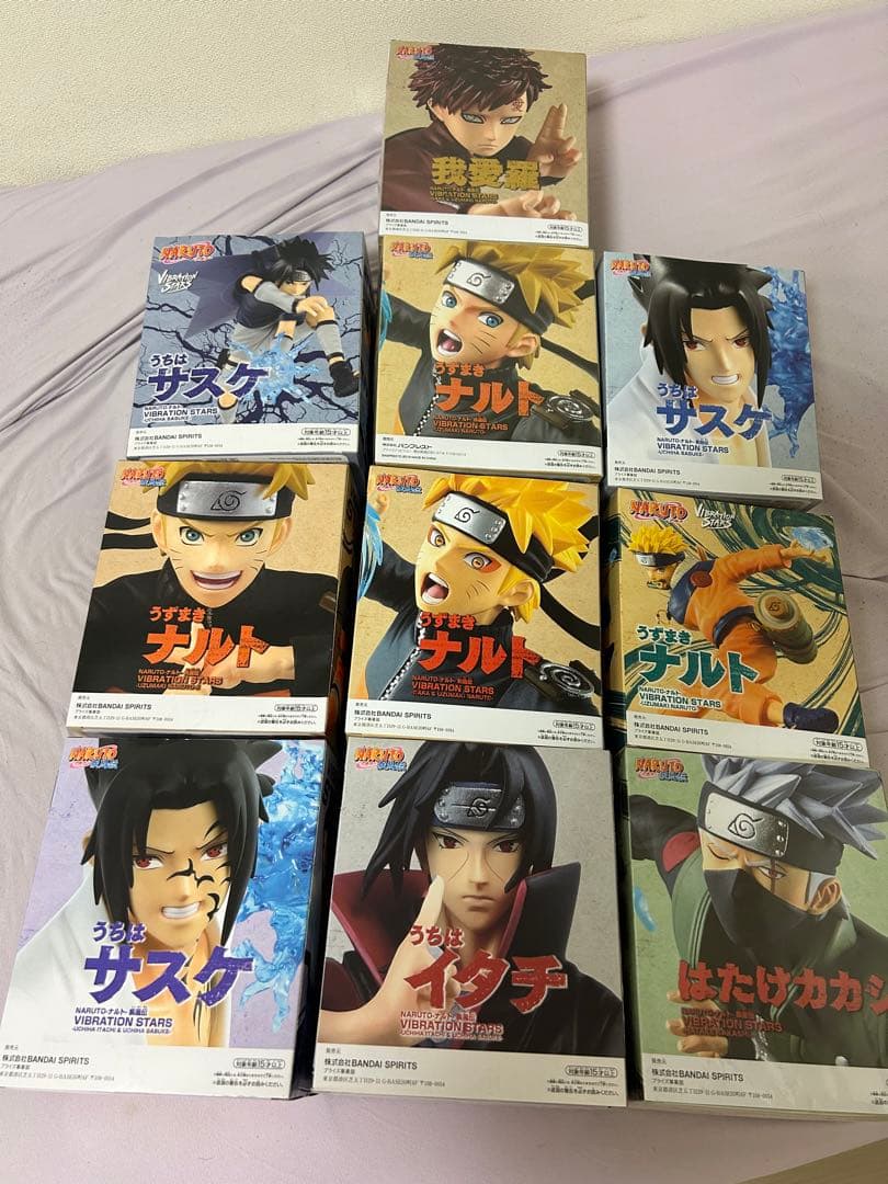 ナルト VIBRATION STARS