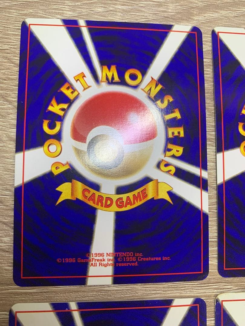 サカキのシリーズ6枚セット ポケモンカード旧裏