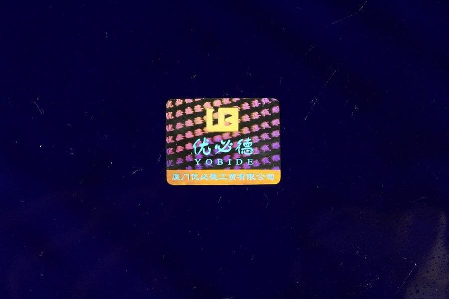 中国美術 瑠璃 金彩 皿(K-LC749)