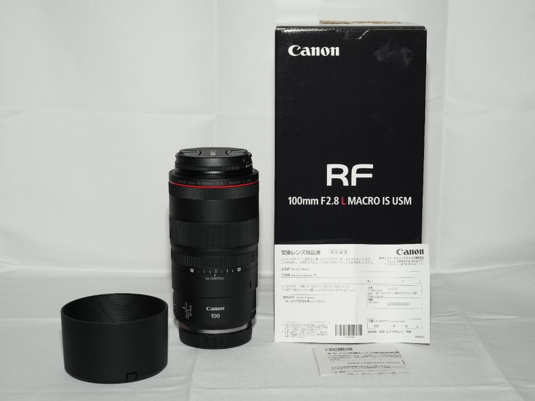 Canon RF 100mm F2.8 マクロレンズ