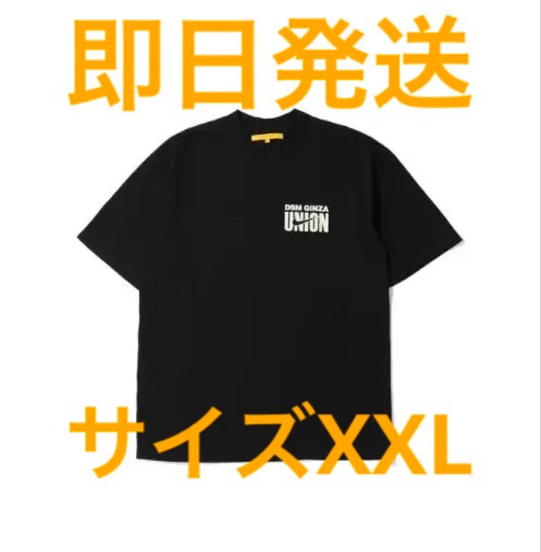 ゆ*様 UNION x NIKE x DSMG U.N.D Tee Black