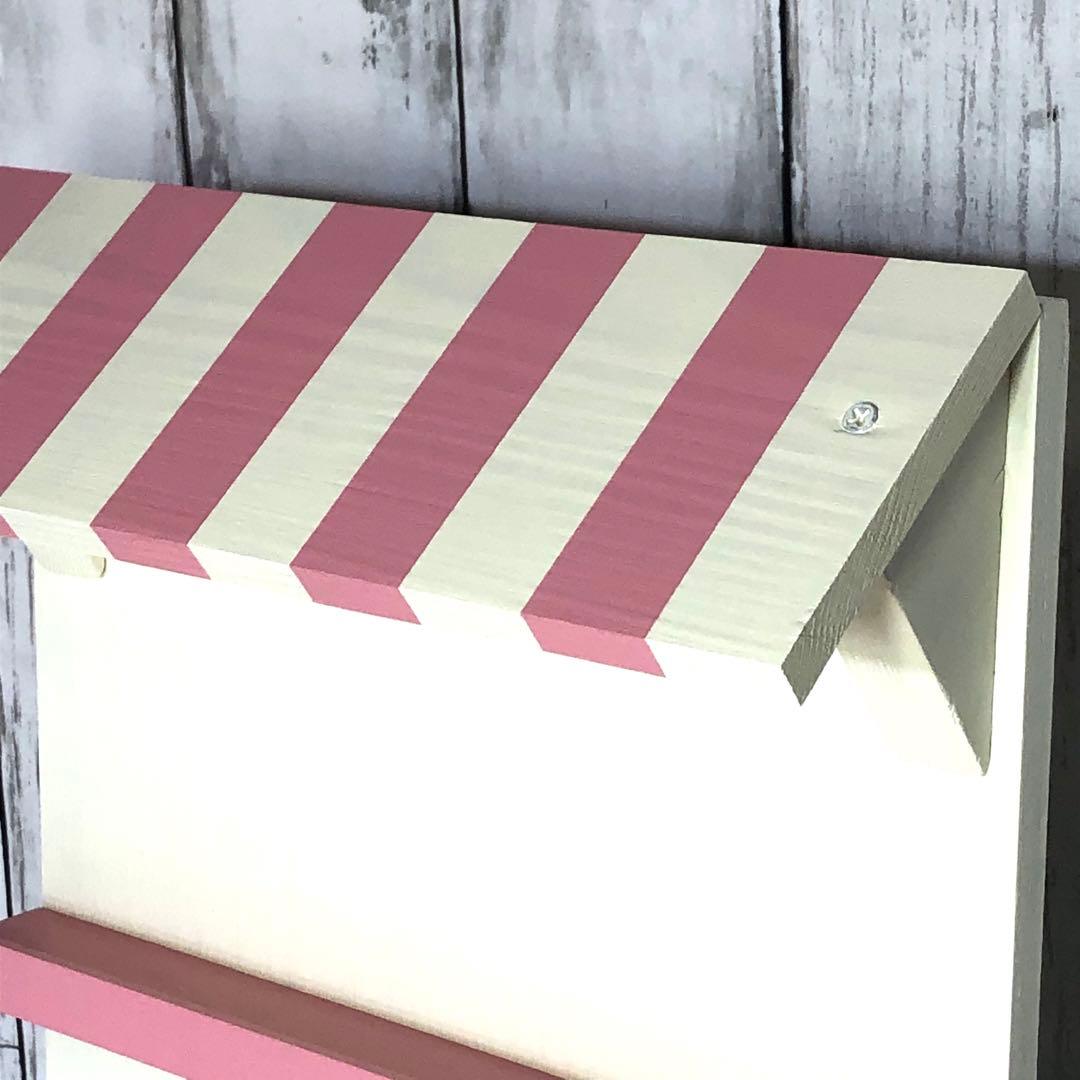 ろここ　お店型什器（ピンク×ホワイト）３点　イベント什器　アクセサリー什器