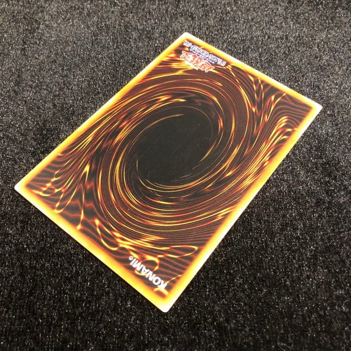 遊戯王 バスター・ブレイダー レリーフ