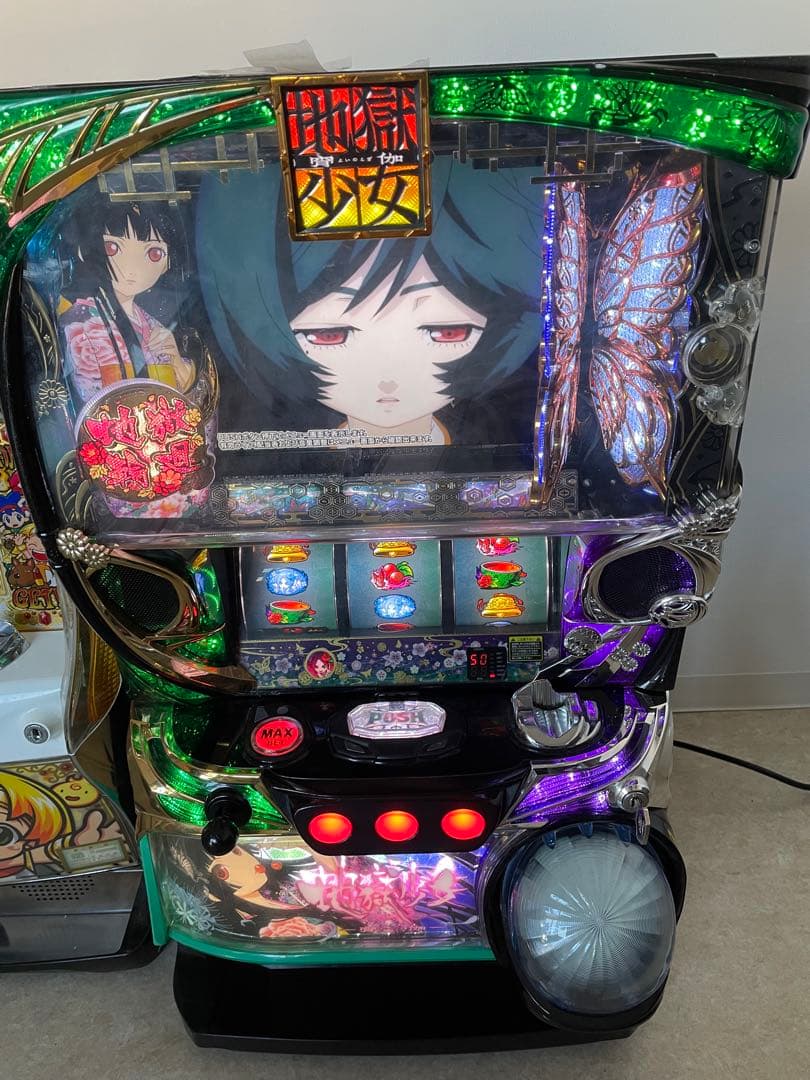 地獄少女 〜宵の伽 〜パチスロ実機
