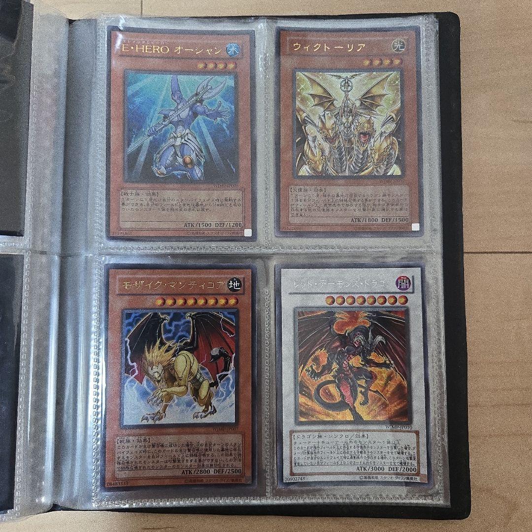 遊戯王OCG トレーディングカードセット